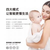 我家那閨女，愛要有溫度